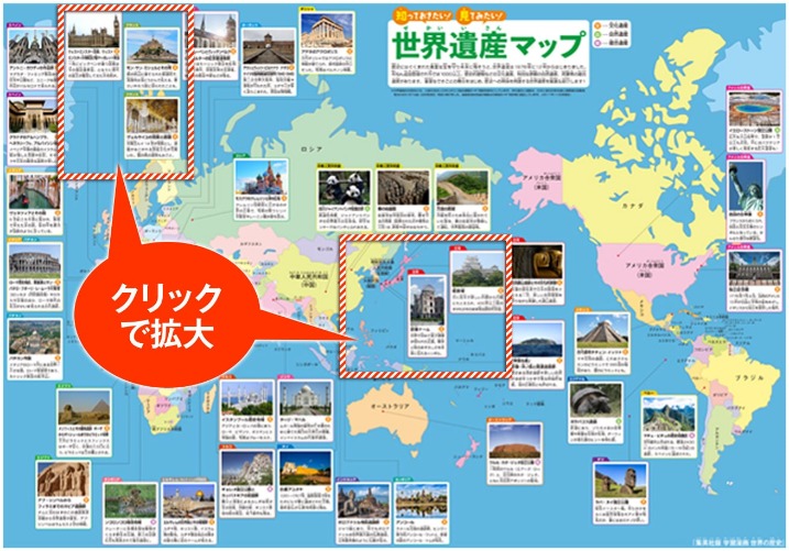 穿越时空的,召唤,大话西游,2026FIFA世界杯足球,FIFA世足杯賽程2026,FIFA世界盃足球賽賽程表