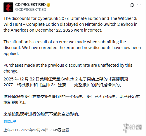 揭秘,神界,新篇章即将,2026FIFA世界杯足球,FIFA世足杯賽程2026,FIFA世界盃足球賽賽程表