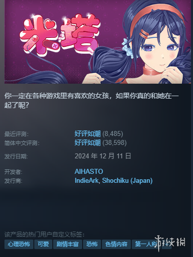 鲍比,考蒂克大胆,断言,2026FIFA世界杯足球,FIFA世足杯賽程2026,FIFA世界盃足球賽賽程表