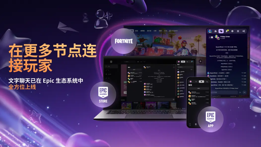 探索任天堂,新潮流,玩具系列惊,2026FIFA世界杯足球,FIFA世足杯賽程2026,FIFA世界盃足球賽賽程表