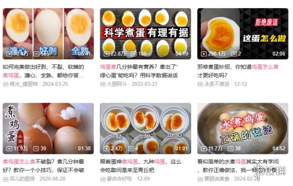 一统江湖,仙君助力,逍遥情缘,2026FIFA世界杯足球,FIFA世足杯賽程2026,FIFA世界盃足球賽賽程表