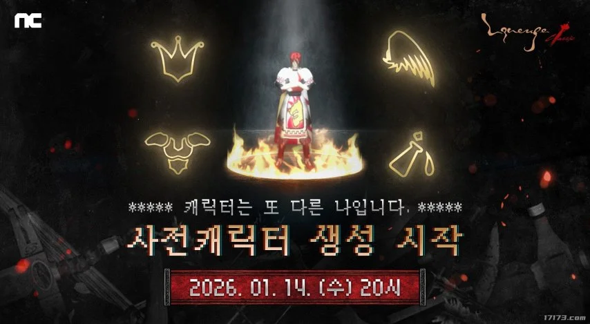 揭秘索尼新,专利,你的最爱,2026FIFA世界杯足球,FIFA世足杯賽程2026,FIFA世界盃足球賽賽程表