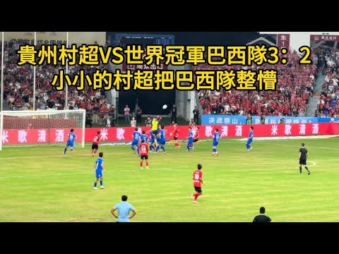 林诗恩与谢,宇昇携手新,加坡保龄球,2026FIFA世界杯足球,FIFA世足杯賽程2026,FIFA世界盃足球賽賽程表