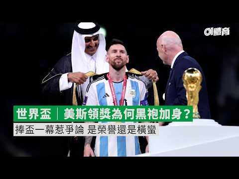 世界杯主办,资讯,2026FIFA世界杯主办国,2026FIFA世界杯足球,FIFA世足杯賽程2026,FIFA世界盃足球賽賽程表
