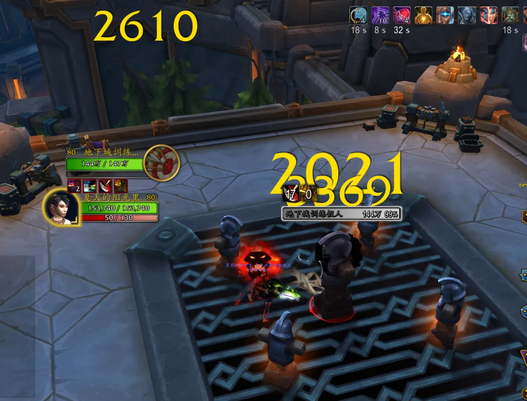 世界杯主办,资讯,2026FIFA世界杯主办国,2026FIFA世界杯足球,FIFA世足杯賽程2026,FIFA世界盃足球賽賽程表