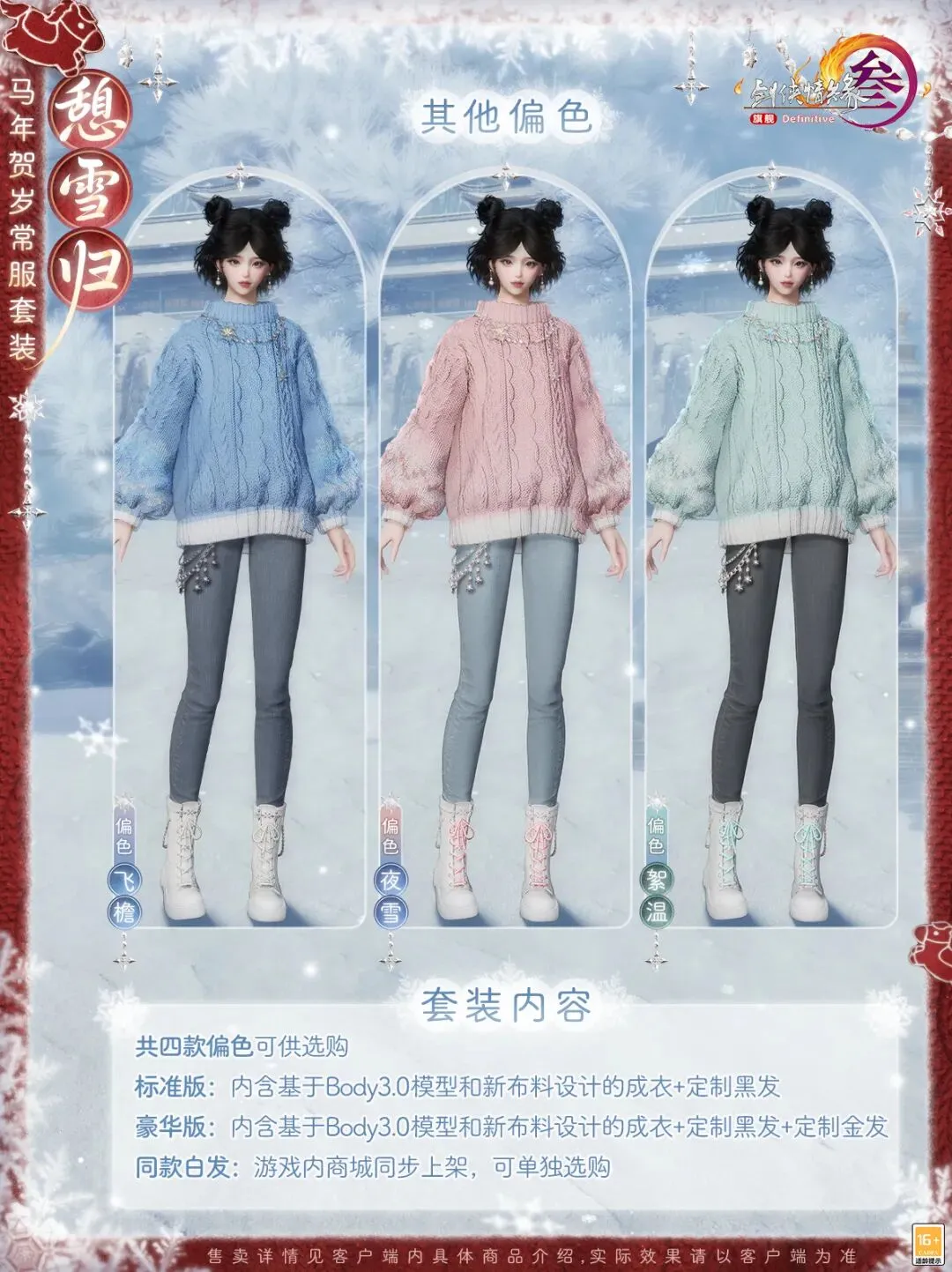 世界杯主办,资讯,2026FIFA世界杯主办国,2026FIFA世界杯足球,FIFA世足杯賽程2026,FIFA世界盃足球賽賽程表