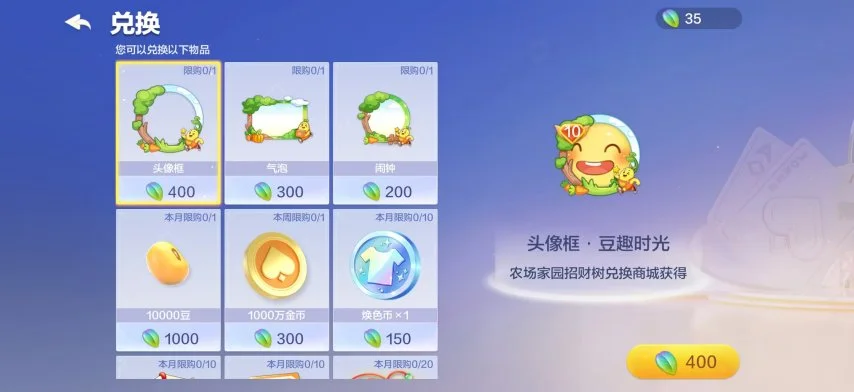 绝地潜兵,玩家两年后,仍以终结族,2026FIFA世界杯足球,FIFA世足杯賽程2026,FIFA世界盃足球賽賽程表