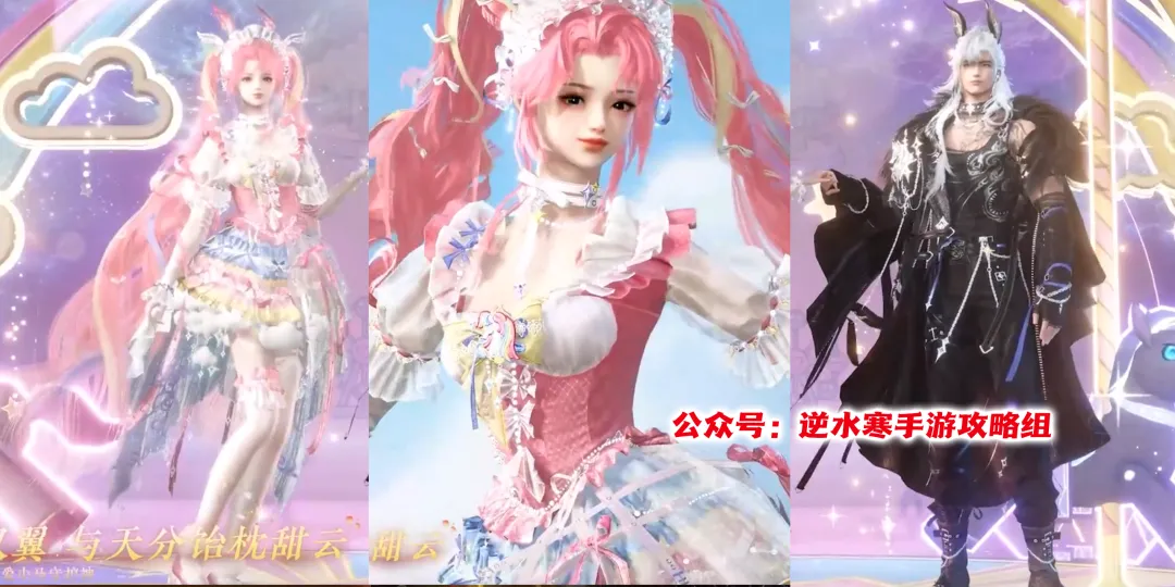 世界杯主办,资讯,2026FIFA世界杯主办国,2026FIFA世界杯足球,FIFA世足杯賽程2026,FIFA世界盃足球賽賽程表