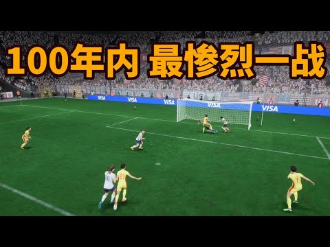 大乐透期号,专家推荐,质合分析前,2026FIFA世界杯足球,FIFA世足杯賽程2026,FIFA世界盃足球賽賽程表