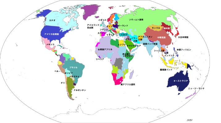 蜘蛛侠,全新的一天,预告片,2026FIFA世界杯足球,FIFA世足杯賽程2026,FIFA世界盃足球賽賽程表