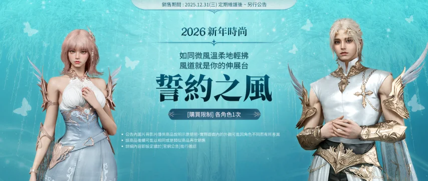 今日,答案解析,2026FIFA世界杯主办国,2026FIFA世界杯足球,FIFA世足杯賽程2026,FIFA世界盃足球賽賽程表