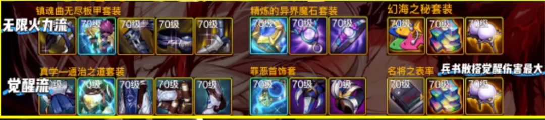 英国罗马遗,迹激发桌游,创意,2026FIFA世界杯足球,FIFA世足杯賽程2026,FIFA世界盃足球賽賽程表