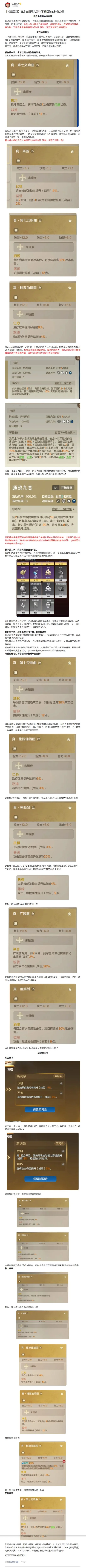 Forza Horizon,媒体评分盘,2026FIFA世界杯主办国,2026FIFA世界杯足球,FIFA世足杯賽程2026,FIFA世界盃足球賽賽程表