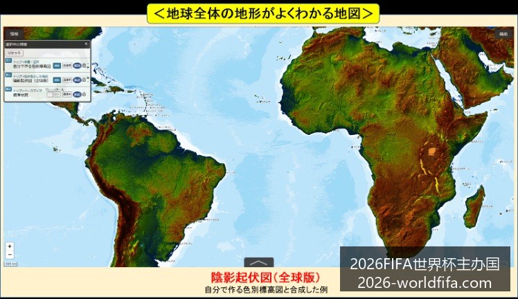 世界杯决赛,门票炒至,球迷呼吁监,2026FIFA世界杯主办国,世界杯2026,赛事信息,最新进展,主办城市,官方更新,比赛安排,观赛指南,体育文化