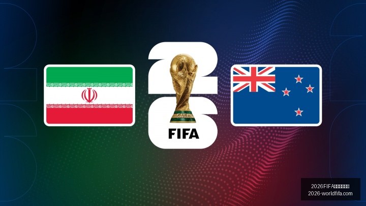 世界杯前瞻,葡萄牙全力,冲刺,2026FIFA世界杯主办国,世界杯2026,赛事信息,最新进展,主办城市,官方更新,比赛安排,观赛指南,体育文化
