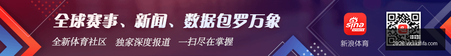 腾讯电竞财,报公布,产业增长潜,西甲直播,西甲直播平台,西甲直播App,西甲直播下载