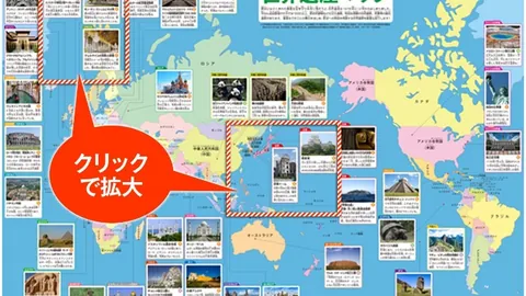 《穿越时空的召唤！《大话西游2》长安桥头神龙再现，揭秘背后神奇事件！》