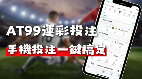 《FURIA与100 Thieves连战连捷，Kickoff第二日强势问鼎巅峰对决！》