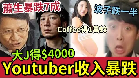 传奇制作人告别任天堂：40年生涯落幕，赛勒斯银河传奇续篇悬念待解？