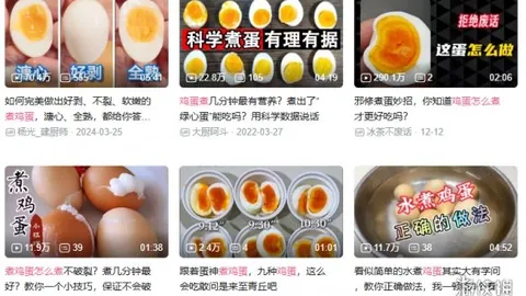 《《一统江湖，仙君助力！《逍遥情缘》手游轻松突破新手困境》