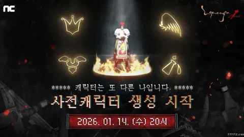 揭秘索尼新专利：你的最爱PS角色声音打造个性化AI播客，听声如见！