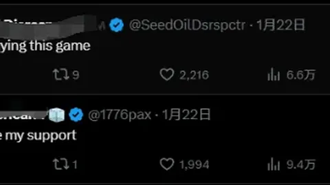 2026FIFA世界杯主办国 资讯 084307 w39