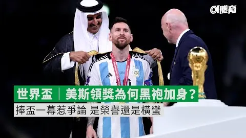 2026FIFA世界杯主办国 资讯 084409 iql