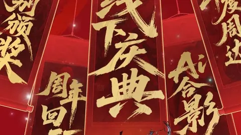 逃离塔科夫开发商遭俄罚款200万 数据保护漏洞引关注