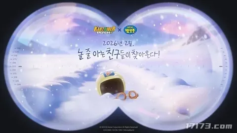 2026FIFA世界杯主办国 资讯 085028 uz6