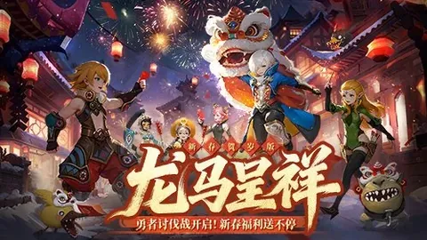 红色沙漠新补丁发布：Pearl Abyss改进与新增功能揭晓