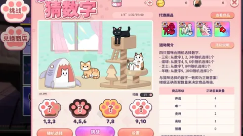 圣女之歌ZERO 2停运，EA终止龙腾世界3_审判PS3服务