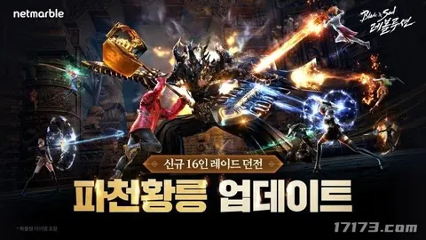 漫威争锋夜魔侠配音者Aleks Le加盟Invincible