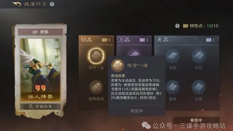 漫威内部玩笑方案Wonder Man在Disney大放异彩