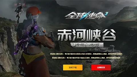 4月游戏版号揭晓：154款游戏通过，网易遗忘之海在列
