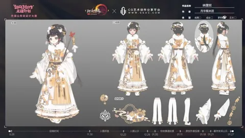 大乐透期号专家推荐：质合分析前区十码精选