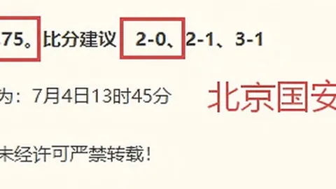 2026世界杯，比赛安排，主办国 131735 57