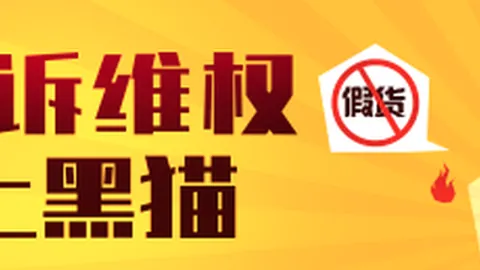 腾讯电竞财报公布，产业增长潜力巨大